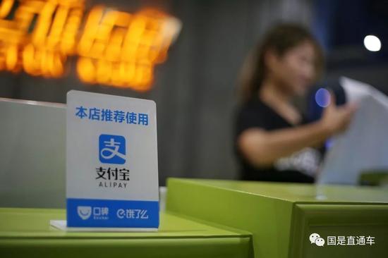 中新社发 杨洁 摄
