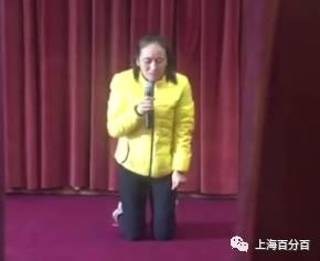 网友气炸!