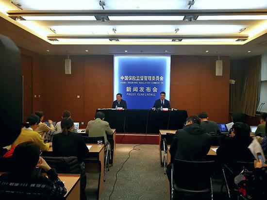 收入证明_保险主任收入(3)