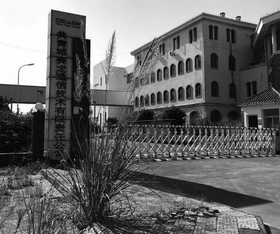 2013 年,共青赛龙迎来由盛而衰的转折点。 (《中国经济周刊》记者李永华 | 摄)