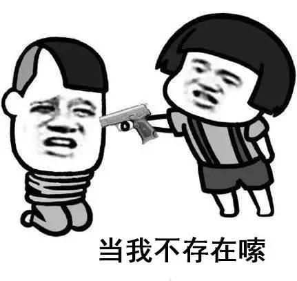 叶檀:证监会干了一件大事 五年市场禁入不是毛