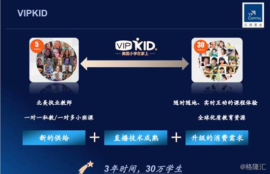歌手李娜_李娜2017年总收入(3)