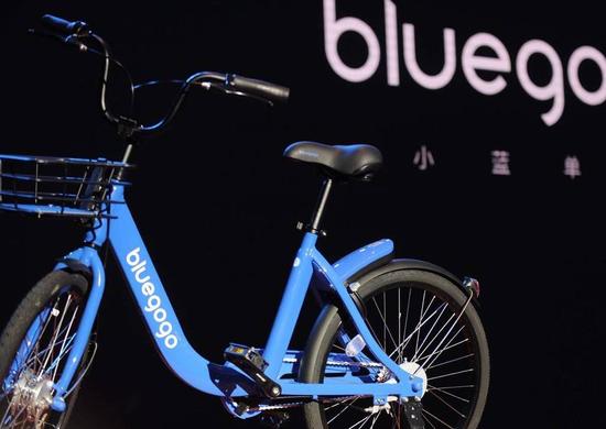 小蓝单车解散:总部唱空城计 用户押金去哪了?