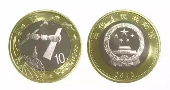 央行即将发行5元硬币 第五组和字纪念币终于到