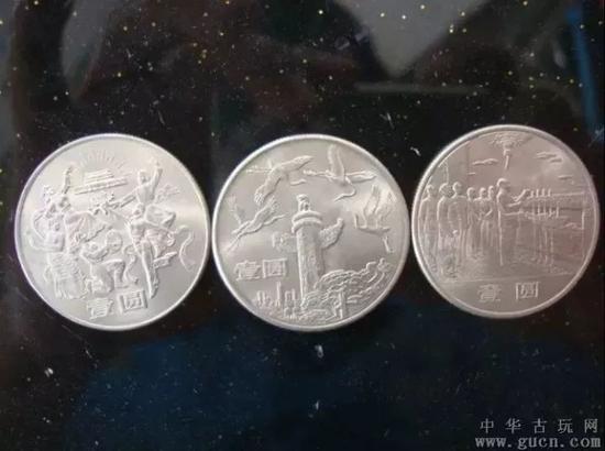 央行即将发行5元硬币 第五组和字纪念币终于到