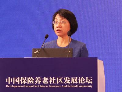 刘长春:养老产业将迎来快速发展的黄金时期|养老|保险