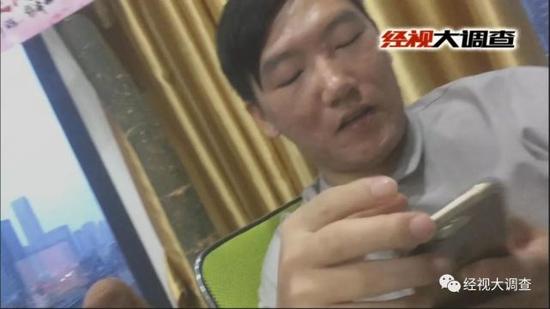 “佳丽贷”专贷漂亮女孩 无力还钱就介绍KTV陪侍 综合 第39张