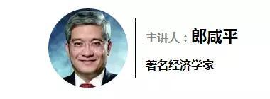 郎宪平：为什么比特币还在上涨？最后一个傻子是谁？