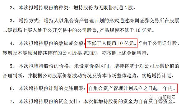 高处不胜寒 自带天花板的金一文化将往何处去