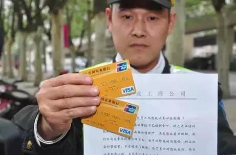信的内容大致如下: