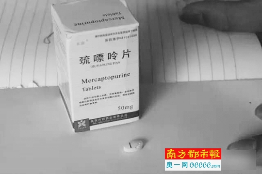 巯嘌呤片曾卖40一瓶，是在常规白血病治疗维持期口服必用的药。 网络图片