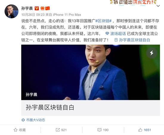 东亚娱乐场注册体验金|北京:“520”婚登处迎来小高峰