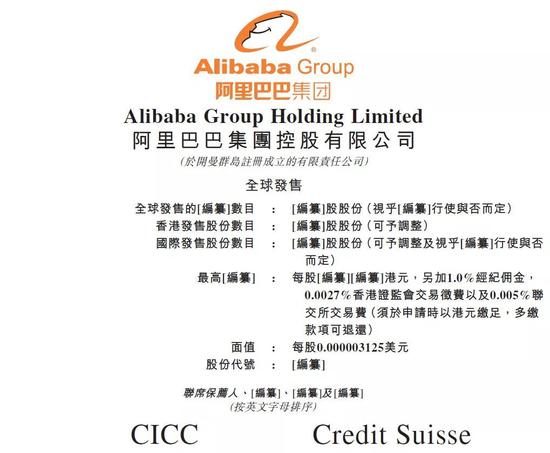 ag亚游取款取不出来_摩比发展干升近9% 上月天线产量按年增46%