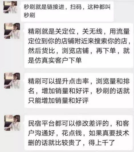 玩百乐的必赢口诀|投保基金公司发布“白皮书”A股市场投资者保护体系日益完善