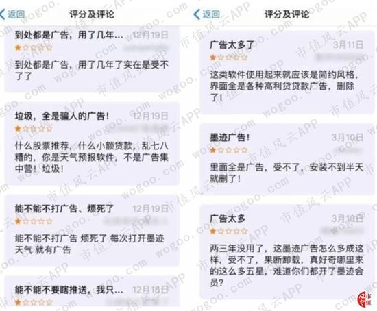 「天下万人博彩论坛」史玉柱预言:5G等技术将深刻改变人类 今天很牛的公司几年后可能衰败