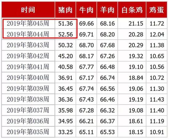 八爪娱乐平台可靠吗 - 《西游记》作曲许镜清:再也没机会和她聊天了