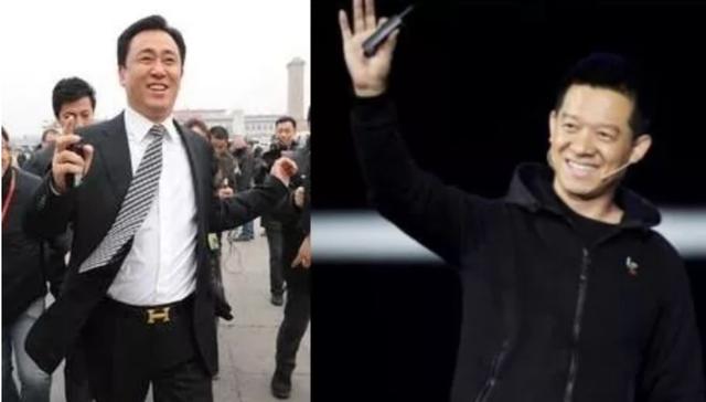 恒大投资贾跃亭后续 yzAQ-hkrzvkw1351037.jpg