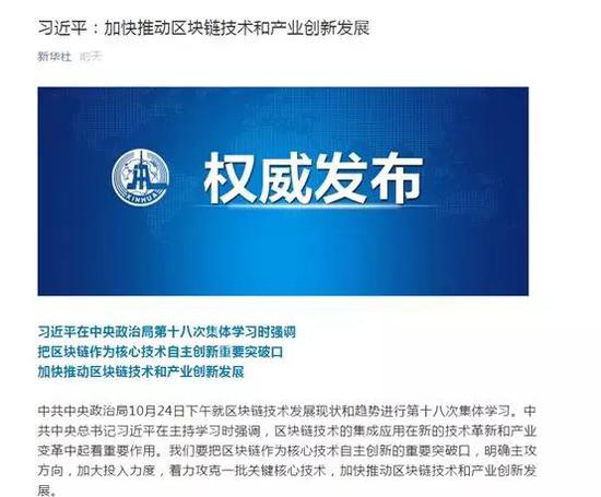沙龙365怎么登录不了 商务部:中国市场将继续扩大对外开放