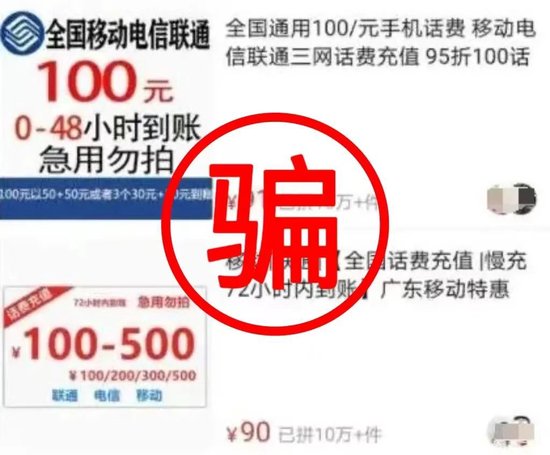 二手交易平台,二手交易平台有哪些app
