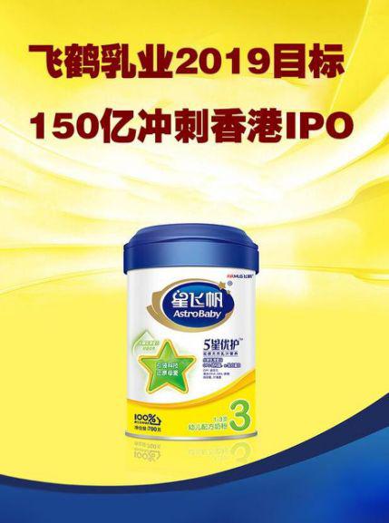 s63篮球_产品销量低迷苹果股价跌破200美元 A股概念板块受挫