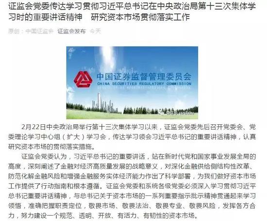 具体来看,关键点包括: