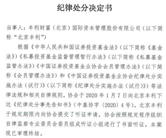 拆东墙简谱_小星星简谱(4)