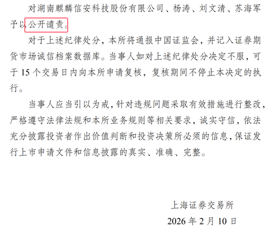 KS点秒赞,如何轻松实现高效互动?