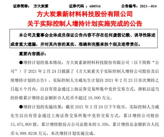 c9fe-kkmphps8981780.png