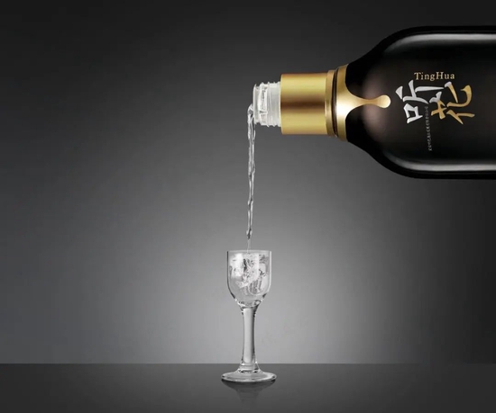 青海春天财务造假“二进宫”：太上老君托梦，诺奖得主站台，神仙酒一瓶只要5万8！还别嫌贵，这是恩惠