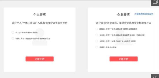 唯一的支出,就是需要交纳 1000 到 10000 不等的保证金。