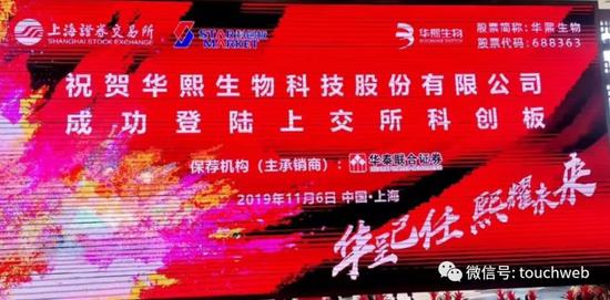 注册送十元的游戏·市场调整压力加大!前三季50城住宅月均成交规模降至四年前同期