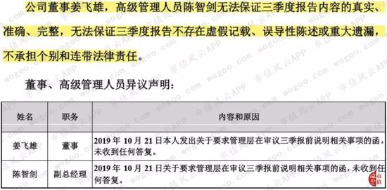 太阳城亚洲官网地址·这些水果吃着不甜含糖量却很高!喜欢的朋友要注意了!