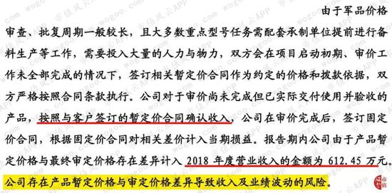 黑彩下载首页-一汽丰田卡罗拉双擎、奕泽IZOA登陆华南,领衔深港澳车展