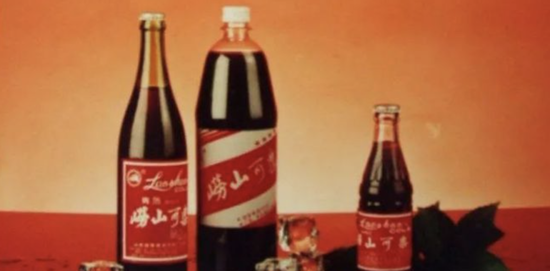  Laoshan Coke | Tuyuan Qingdao Urban Archives Forum