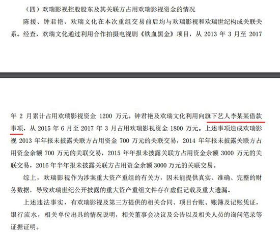 吉祥坊焦点访谈 - 【每日星运】塔罗占卜0302运势,12星座运势早知道!
