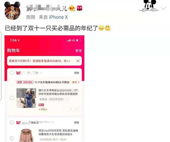 「去老挝做博彩客服」大数据透视长假旅游:哪些上市公司荷包满满(名单)