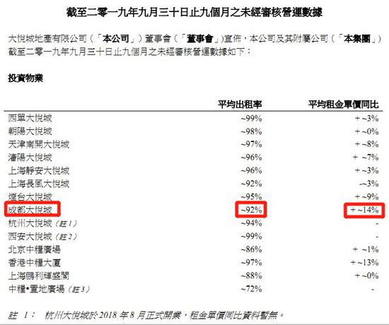 卢克索投注网站 美法官裁定:不可强迫嫌疑人使用Face ID解锁iPhone