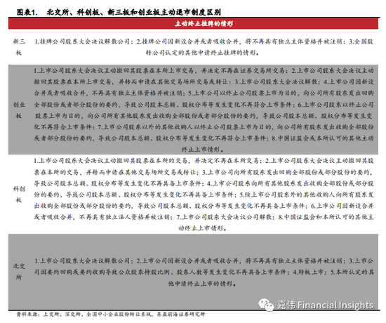 014f-e84f29361d281801b9179217a47f6b59.png