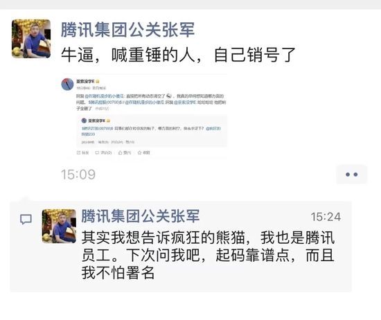 游戏版号运营方,游戏版号查询网入口