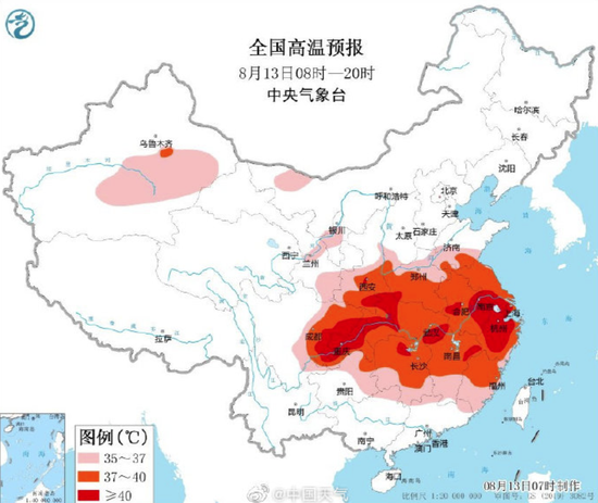 南方今年为何这么热？高温综合强度或为60年来最强 长江中下游或夏秋连旱