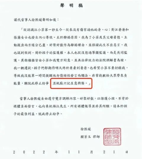 张兰否认上市,麻六记IPO拒走俏江南融资老路