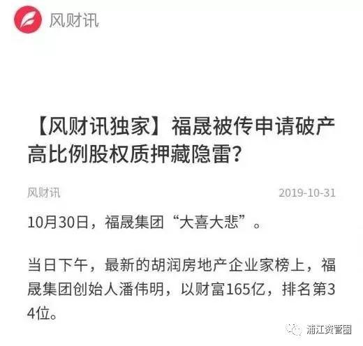 88彩票官网官方网址官方网,马斯克解释电动皮卡发布会“翻车”;年内1884家影视公司关停