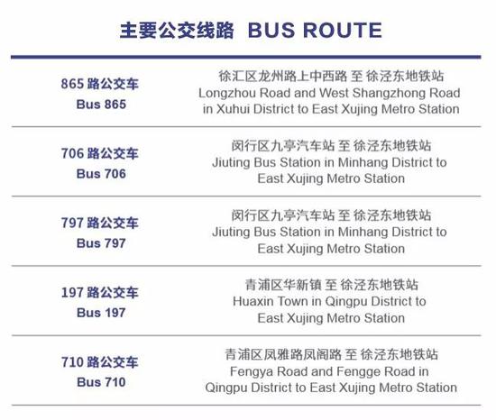 虎讯网彩金 调查报告透露台湾职场的生存况味