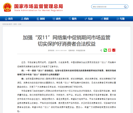 联盈平台网投 - 陈启宗:多元化企业绝大部分都不长久