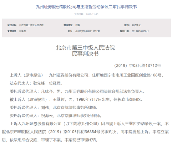 bwin皇马【官方推荐】,老师,您辛苦啦