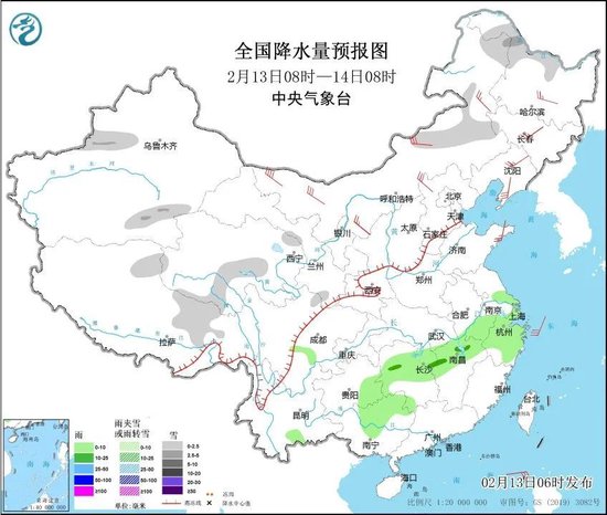 新一轮冷空气今天来袭！会影响假期返程吗？