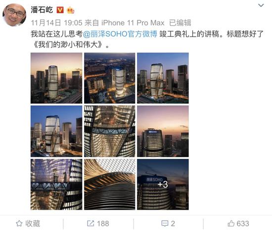 itf直播_科技板块受到一致看好 关注科技主题基金配置价值