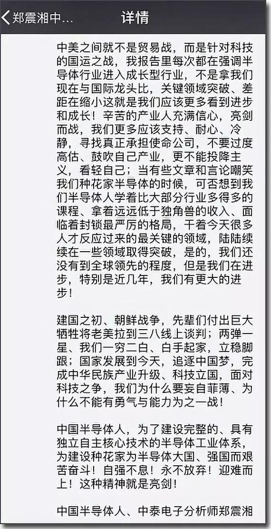 新濠博亚娱乐官网招聘 - 美