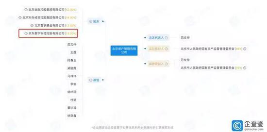娱乐场新加坡首个|大转折,乌克兰大佬发声,直接求援普京,嘲笑北约会尿裤子