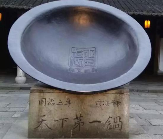 红彩会首页 全国唯一!莒南通过国家级村社共建服务标准化验收